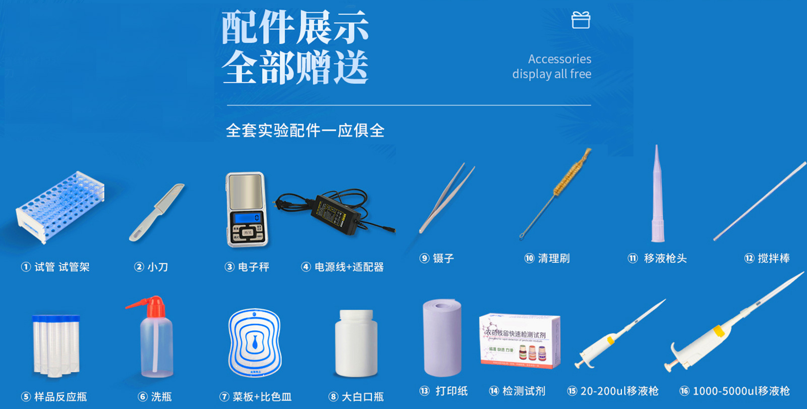 自動壓片機 YT-ZP-100T